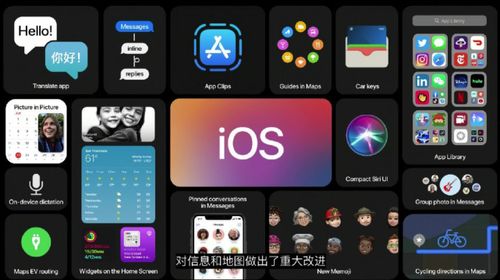 apple跟安卓系统,全面对比与未来发展趋势解析