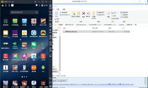安卓系统开启log,轻松掌握日志记录与调试技巧