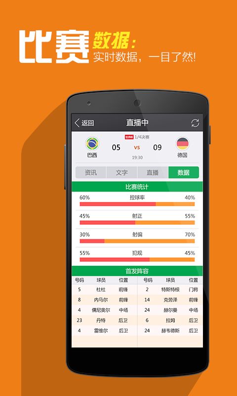 爱体育安卓系统,指尖赚钱新体验