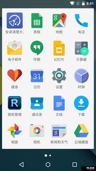安卓5.1系统壁纸,个性化桌面背景的无限可能