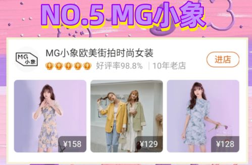 系统时间有误 安卓,安卓系统时间不准确？教你轻松校准与优化技巧