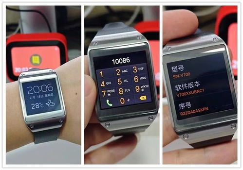 手表变安卓系统,智能穿戴设备新篇章
