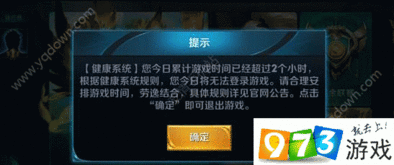 安卓健康系统怎么破解,轻松生成健康数据攻略
