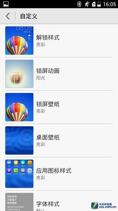 安卓品牌系统推荐,引领智能生活新潮流