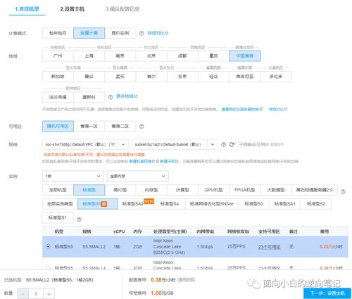 安卓系统服务编译