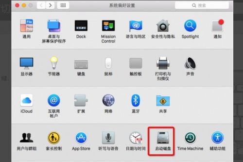 苹果电脑安卓系统卡住,探究原因与解决方案