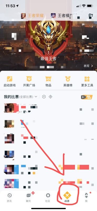 王者转系统推荐吗安卓,安卓平台上的奇幻冒险之旅